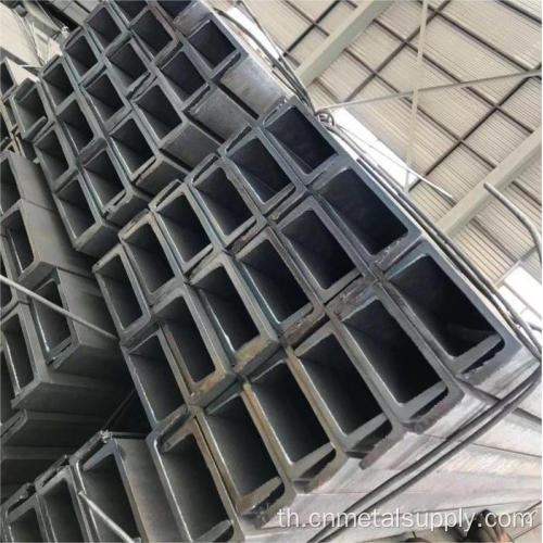 เหล็กกล้าคาร์บอนรีดร้อน Q195 Q235 Q345